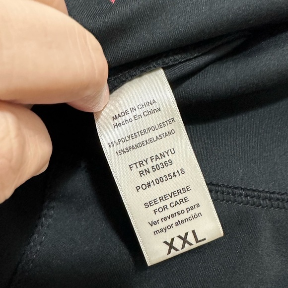 NWOT Juicy Couture athletic leggings - Picture 4 of 7